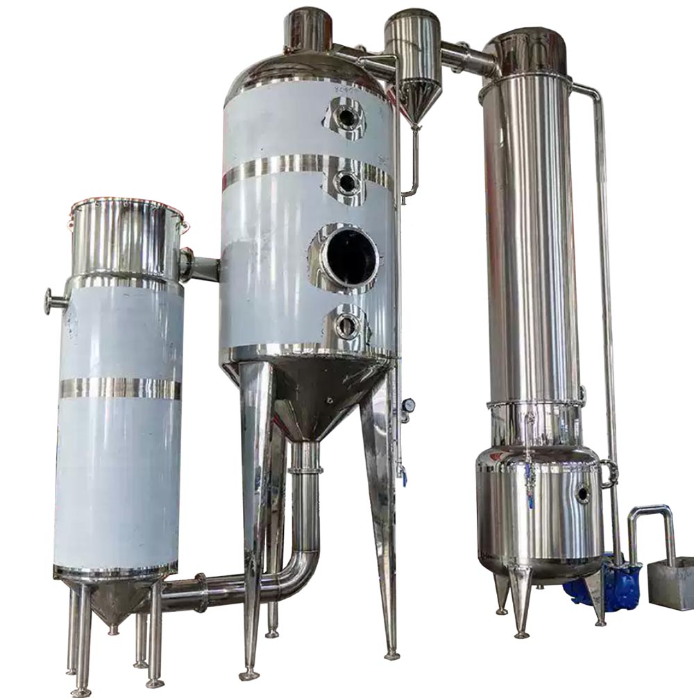 ��Ч��ѭ�����Ũ����